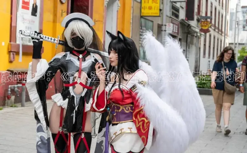 香香漫画在线阅读免费阅读