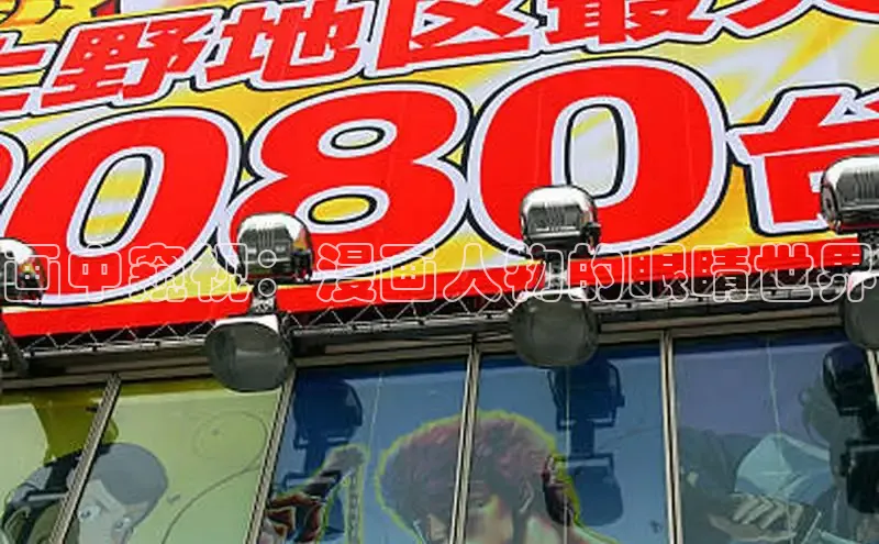 香香boylove漫画大结局免费阅读