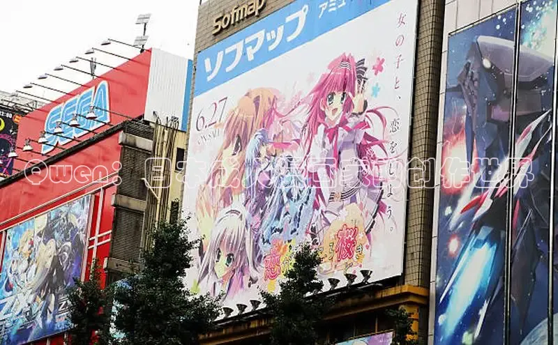 香香漫画在线阅读免费阅读