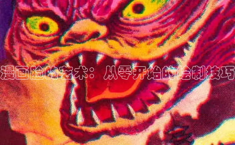 香香boylove漫画大结局免费阅读